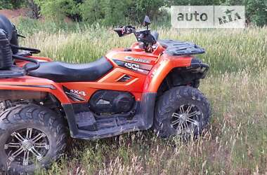 Квадроцикл спортивний CFMOTO CForce 450L 2020 в Селидовому