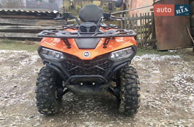 Квадроцикл  утилитарный CFMOTO CForce 450L 2023 в 