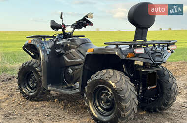 Квадроцикл  утилитарный CFMOTO CForce 450L 2017 в 