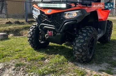 Квадроцикл  утилитарный CFMOTO CForce 450L 2024 в Коломые
