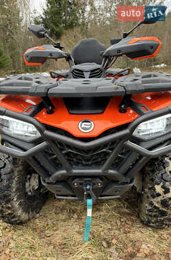 Квадроцикл  утилитарный CFMOTO CForce 520L 2024 в 