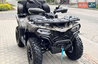 Квадроцикл утилітарний CFMOTO CForce 520L 2025 в 