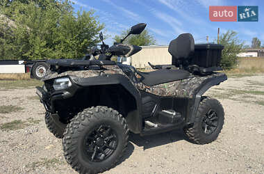Квадроцикл  утилитарный CFMOTO CForce 520L 2024 в 
