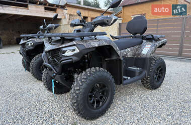 Квадроцикл  утилитарный CFMOTO CForce 520L 2025 в 