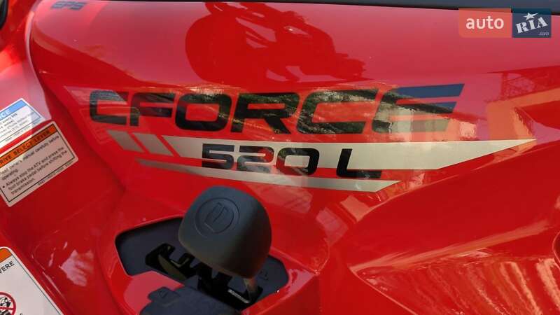 Квадроцикл спортивний CFMOTO CForce 520L 2025 в Львові