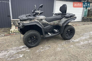 Квадроцикл  утилитарный CFMOTO CForce 520L 2024 в Запорожье