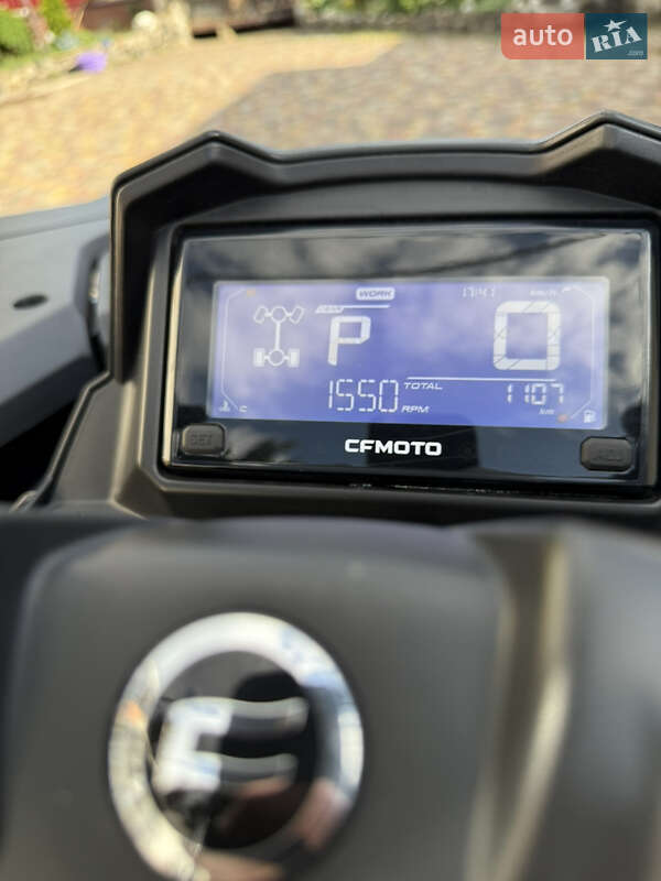 Квадроцикл  утилитарный CFMOTO CForce 625 Touring 2024 в Балаклее