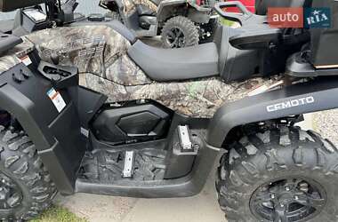 Квадроцикл  утилитарный CFMOTO CForce 625 Touring 2022 в 