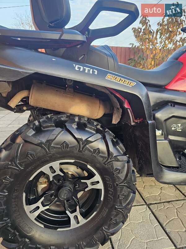 Квадроцикл утилитарный CFMOTO CForce 625 Touring 2022 в Коростышеве фото 7 Квадроцикл утилитарный CFMOTO CForce 625 Touring 2022 в Коростышеве