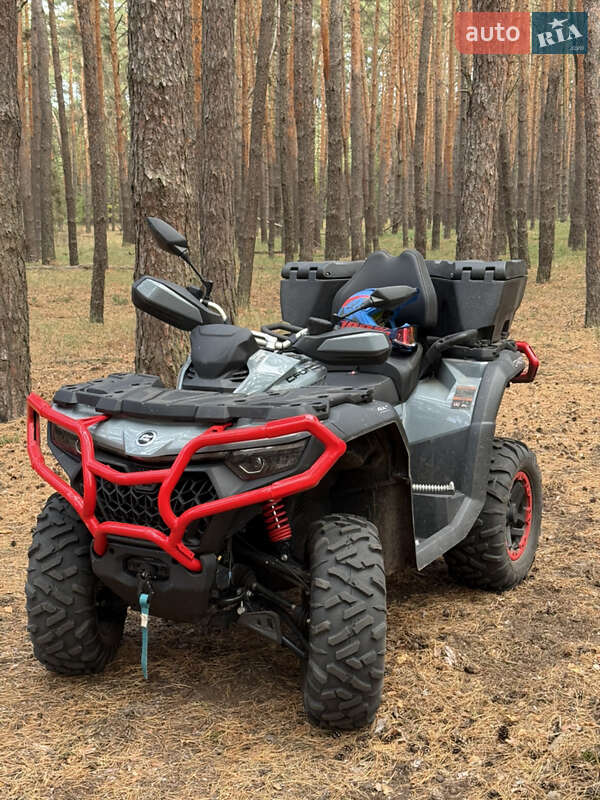 Квадроцикл утилітарний CFMOTO CForce 850 Touring 2025 в Решетилівці