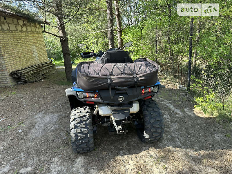 Квадроцикл спортивный CFMOTO CForce 850XC 2022 в Киеве