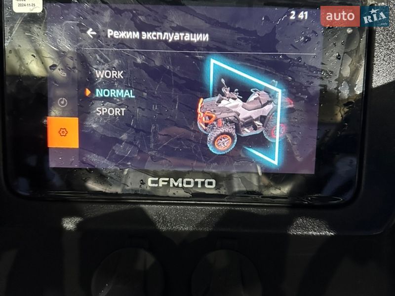Квадроцикл утилітарний CFMOTO CForce 850XC 2024 в Харкові фото 24 Квадроцикл утилітарний CFMOTO CForce 850XC 2024 в Харкові