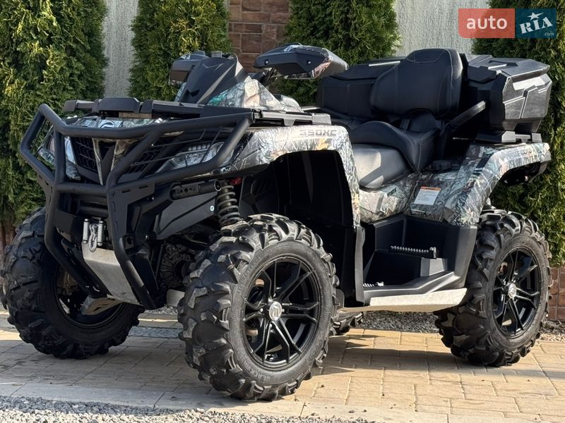 CFMOTO CForce 850XC 2020