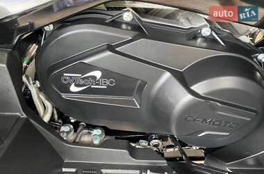 Квадроцикл  утилитарный CFMOTO CForce 2024 в 