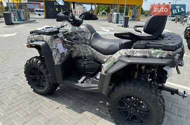 Квадроцикл  утилитарный CFMOTO CForce 2021 в 