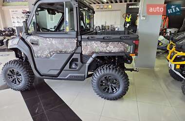 Мотовездеход CFMOTO U10 Pro Highlander 2025 в 