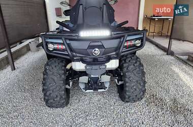 Квадроцикл  утилитарный CFMOTO X10 2021 в 