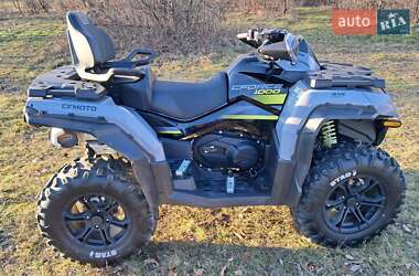 Квадроцикл утилітарний CFMOTO Zforce 2022 в Калуші