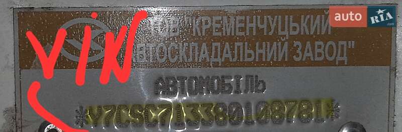 Хэтчбек Chana Benni 2008 в Ужгороде фото 15 Хэтчбек Chana Benni 2008 в Ужгороде