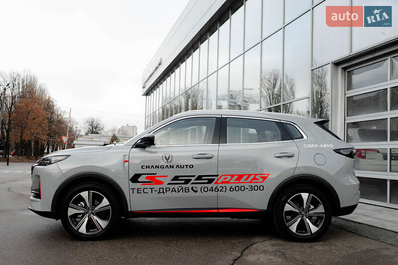 Changan CS 55 Plus 2023 Changan CS 55 Plus 2023