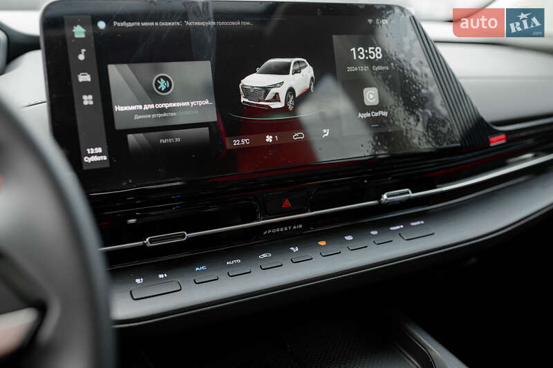 Внедорожник / Кроссовер Changan CS 55 Plus 2023 в Чернигове фото 19 Внедорожник / Кроссовер Changan CS 55 Plus 2023 в Чернигове