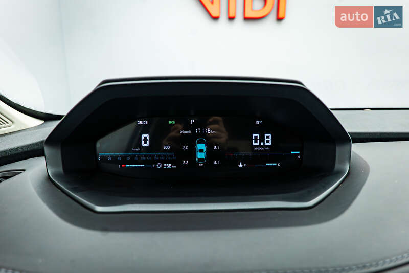 Позашляховик / Кросовер Changan CS 55 Plus 2023 в Києві фото 13 Позашляховик / Кросовер Changan CS 55 Plus 2023 в Києві