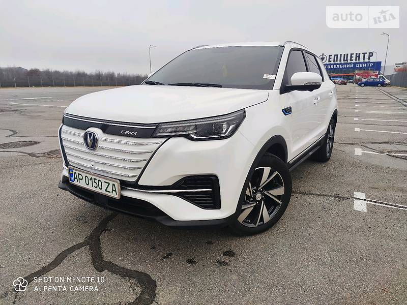 Changan E-Rock