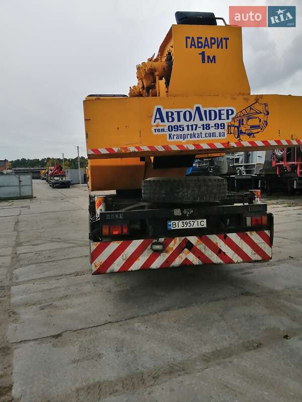 Автокран ChangJiang LT 2008 в Полтаве