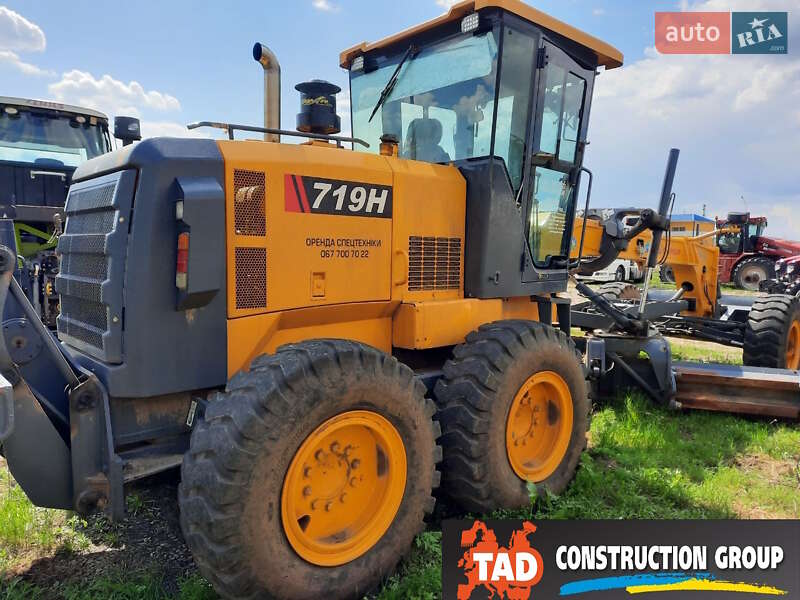 Автогрейдер Changlin 719 2021 в Киеве фото 13 Автогрейдер Changlin 719 2021 в Киеве