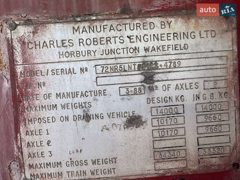 Цистерна напівпричіп Charles Roberts 72NR 1991 в Кременчуці