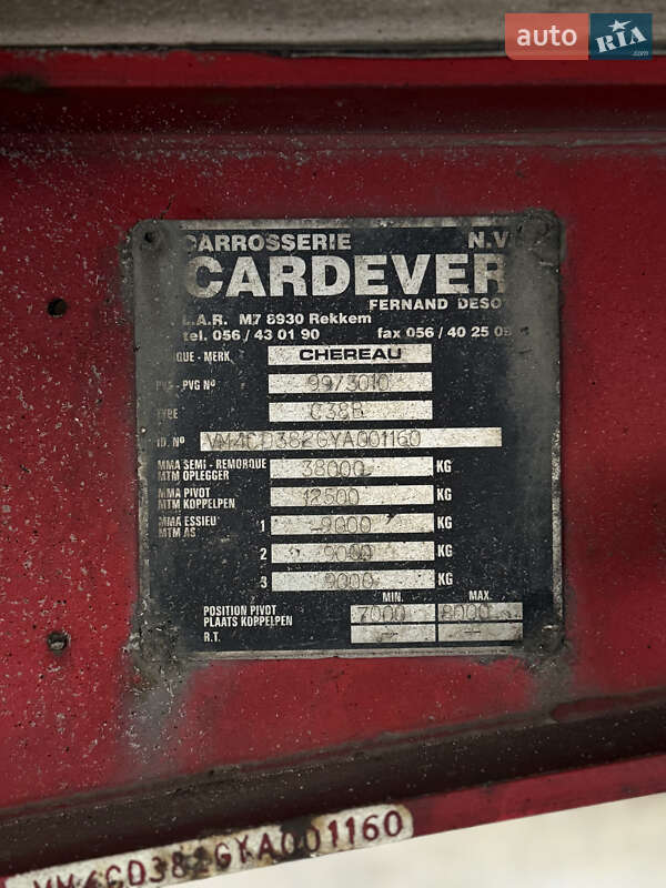 Рефрижератор полуприцеп Chereau C38 2000 в Шептицькому