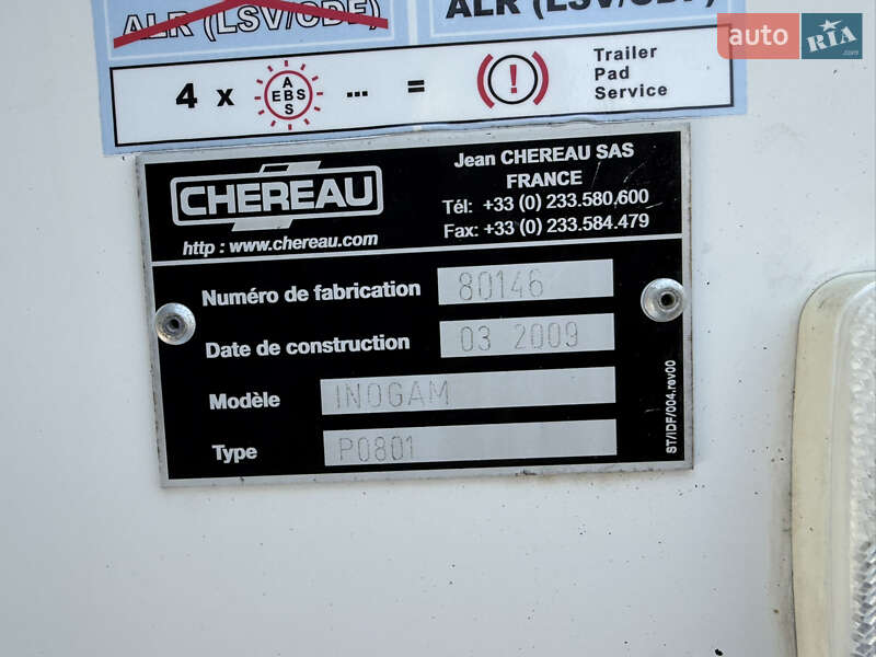 Рефрижератор напівпричіп Chereau C 2009 в Львові фото 26 Рефрижератор напівпричіп Chereau C 2009 в Львові