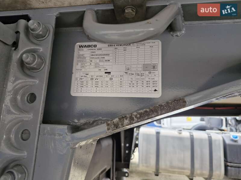 Рефрижератор полуприцеп Chereau Carrier 2013 в Тернополе фото 30 Рефрижератор полуприцеп Chereau Carrier 2013 в Тернополе