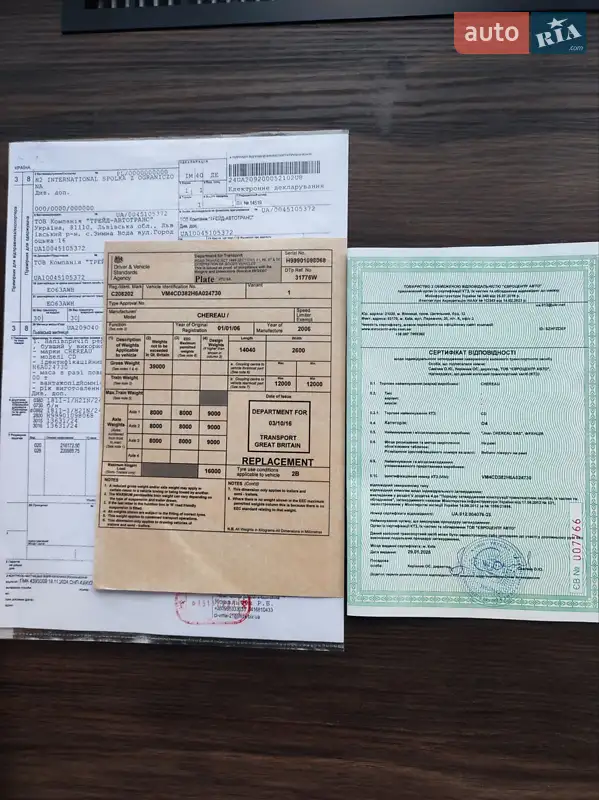 Рефрижератор полуприцеп Chereau CD 382CHB 2006 в Умани документ 4 фото Рефрижератор полуприцеп Chereau CD 382CHB 2006 в Умани документ