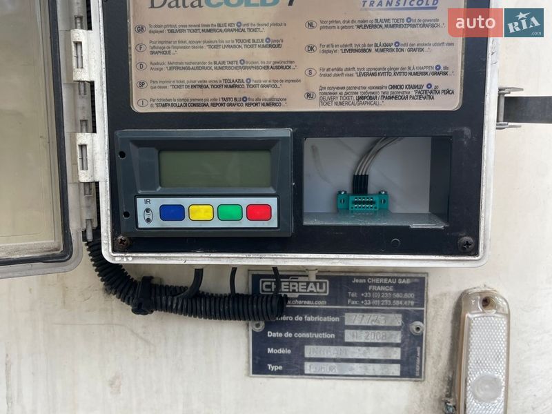 Рефрижератор полуприцеп Chereau ThermoKing 2009 в Переяславе фото 8 Рефрижератор полуприцеп Chereau ThermoKing 2009 в Переяславе