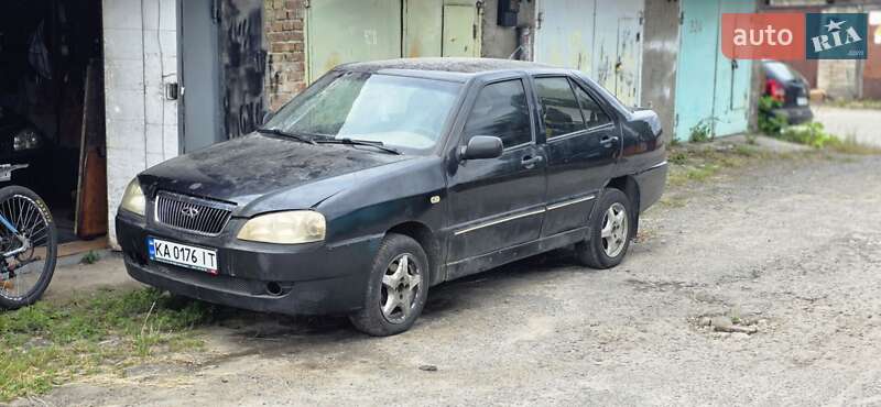 2007 Chery A15, VIN Y6DDA11B97D007414:plate — фото 1 (autoria)