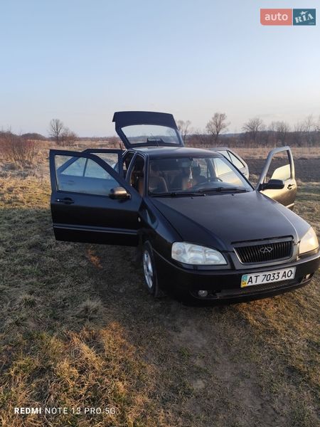 2008 Chery A15, VIN LVVDA11B28D082442:plate — фото 1 (autoria)