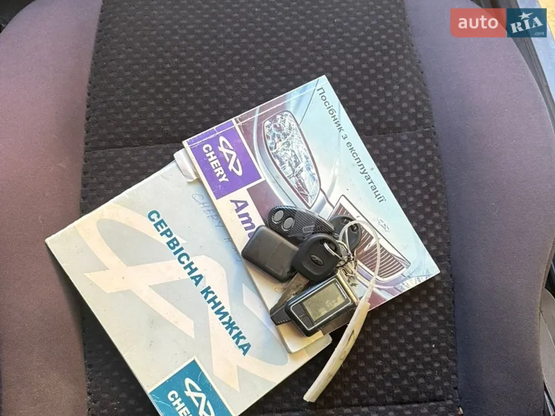 Лифтбек Chery A15 2011 в Полтаве документ