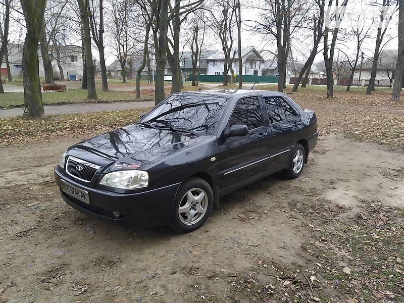 Chery Amulet
