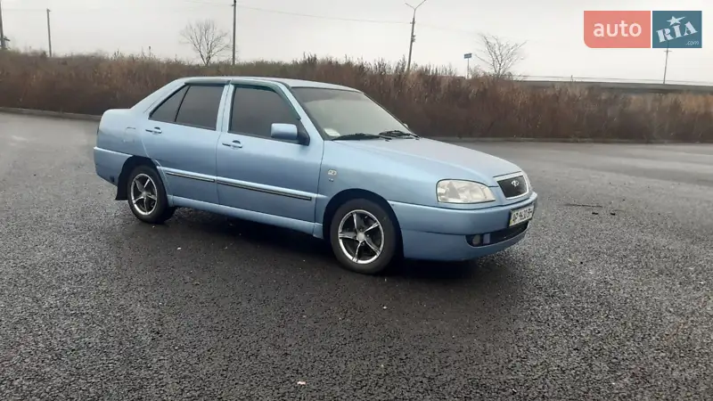 Chery Amulet