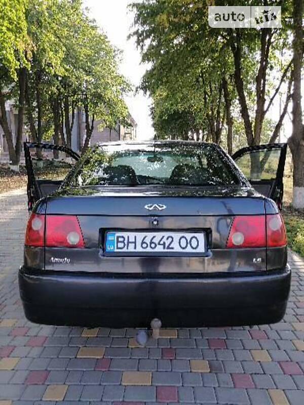 Chery Amulet