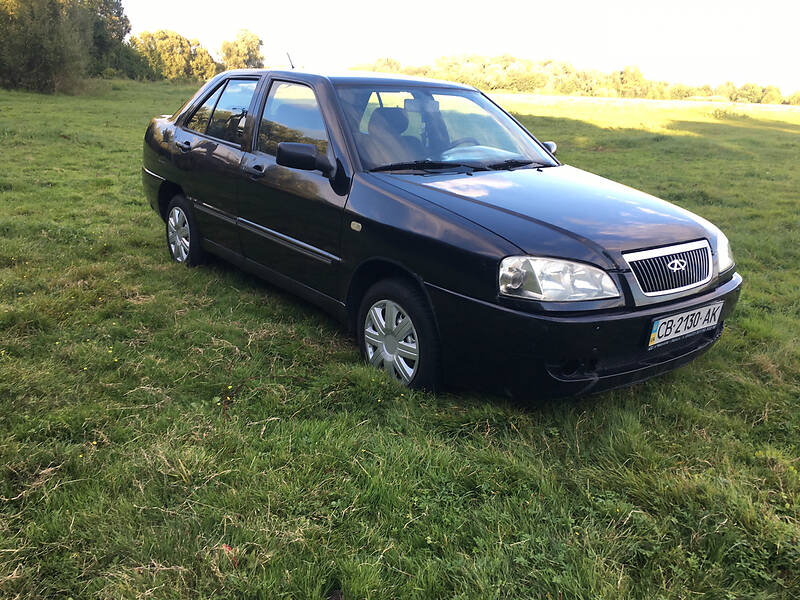 Chery Amulet