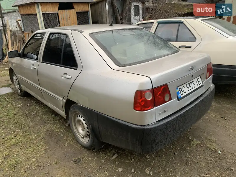 Chery Amulet