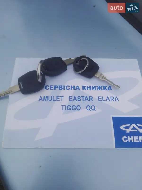 Лифтбек Chery Amulet 2008 в Ивано-Франковске документ