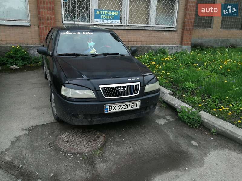 Седан Chery Amulet 2007 в Хмельницком