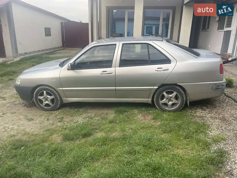 Chery Amulet
