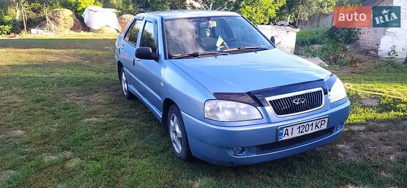 Chery Amulet