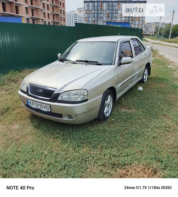 Седан Chery Amulet 2008 в Вишневому