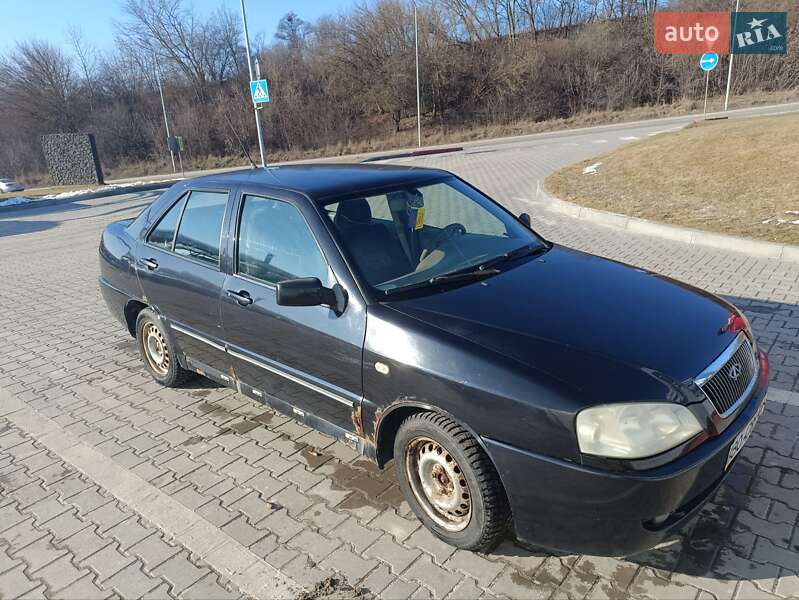 Фото оголошення 17