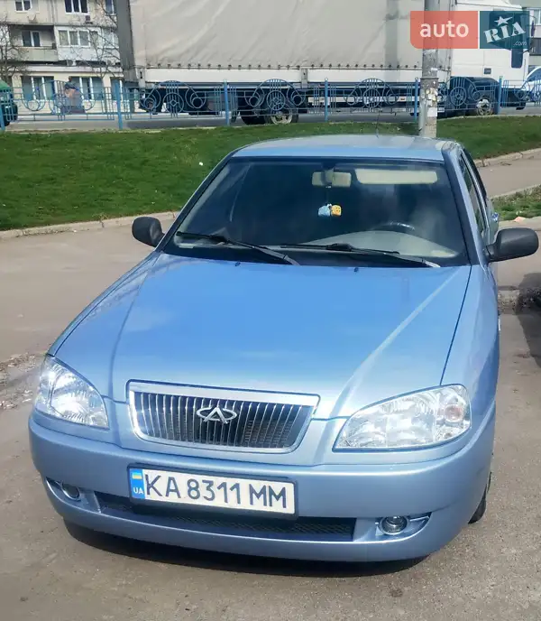 Chery Amulet